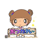 【part 65】毎日使える癒し系女子スタンプ（個別スタンプ：13）