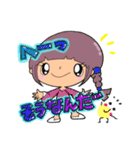 【part 65】毎日使える癒し系女子スタンプ（個別スタンプ：14）