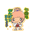 【part 65】毎日使える癒し系女子スタンプ（個別スタンプ：16）