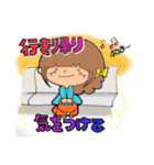 【part 65】毎日使える癒し系女子スタンプ（個別スタンプ：21）