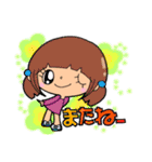 【part 65】毎日使える癒し系女子スタンプ（個別スタンプ：22）