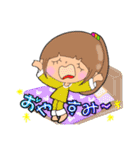 【part 65】毎日使える癒し系女子スタンプ（個別スタンプ：24）