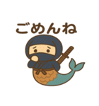 かわいい忍者のマーメイドのスタンプ 001（個別スタンプ：6）