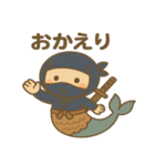 かわいい忍者のマーメイドのスタンプ 001（個別スタンプ：10）