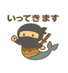 かわいい忍者のマーメイドのスタンプ 001（個別スタンプ：11）