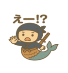 かわいい忍者のマーメイドのスタンプ 001（個別スタンプ：16）