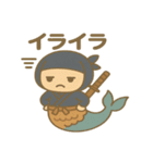かわいい忍者のマーメイドのスタンプ 001（個別スタンプ：19）