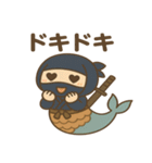 かわいい忍者のマーメイドのスタンプ 001（個別スタンプ：23）