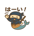 かわいい忍者のマーメイドのスタンプ 001（個別スタンプ：25）