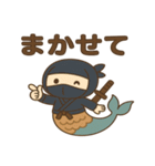 かわいい忍者のマーメイドのスタンプ 001（個別スタンプ：31）