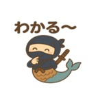 かわいい忍者のマーメイドのスタンプ 001（個別スタンプ：36）