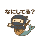かわいい忍者のマーメイドのスタンプ 001（個別スタンプ：38）
