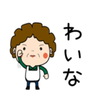 昭和おかんの方言 宍粟弁（個別スタンプ：15）