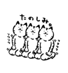 途艸のけっこう使えるユルい猫 part5（個別スタンプ：2）