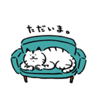 途艸のけっこう使えるユルい猫 part5（個別スタンプ：22）