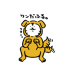途艸のけっこう使えるユルい猫 part5（個別スタンプ：25）