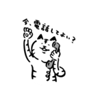 途艸のけっこう使えるユルい猫 part5（個別スタンプ：38）