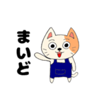 関西弁を喋る三毛猫（個別スタンプ：3）
