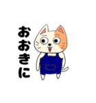 関西弁を喋る三毛猫（個別スタンプ：5）