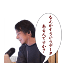 ♡ひろゆきの名言特集♡（個別スタンプ：21）