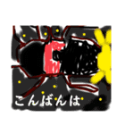 虫スタンプ(はる)（個別スタンプ：4）