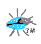 虫スタンプ(はる)（個別スタンプ：9）