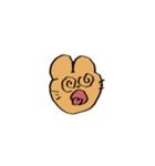 うさぎ田のスタンプ4▼（個別スタンプ：13）