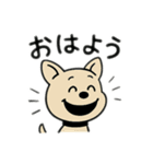 チワワとポメラニアンとチワワとポメチワ（個別スタンプ：1）