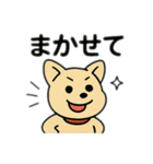 チワワとポメラニアンとチワワとポメチワ（個別スタンプ：18）