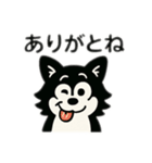 チワワとポメラニアンとチワワとポメチワ（個別スタンプ：23）
