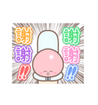 【台湾】きのこ君 日常編（個別スタンプ：4）