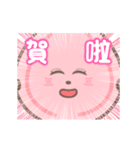 【台湾】きのこ君 日常編（個別スタンプ：5）