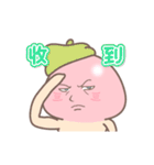 【台湾】きのこ君 日常編（個別スタンプ：6）