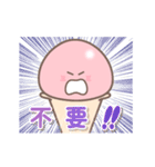 【台湾】きのこ君 日常編（個別スタンプ：9）