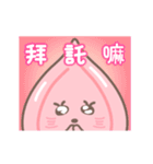 【台湾】きのこ君 日常編（個別スタンプ：10）
