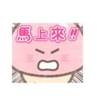 【台湾】きのこ君 日常編（個別スタンプ：14）