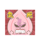 【台湾】きのこ君 日常編（個別スタンプ：15）