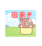【台湾】きのこ君 日常編（個別スタンプ：16）