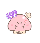 【台湾】きのこ君 日常編（個別スタンプ：17）