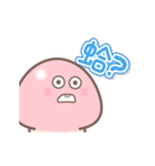 【台湾】きのこ君 日常編（個別スタンプ：19）