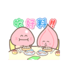 【台湾】きのこ君 日常編（個別スタンプ：22）