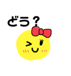 にこまるちゃんの日常使いスタンプ（個別スタンプ：14）