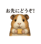 【癒し】リアルすぎるモルモットのカフェ（個別スタンプ：13）