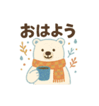 森の動物スタンプ·北欧クレヨン編（個別スタンプ：1）