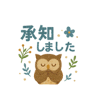 森の動物スタンプ·北欧クレヨン編（個別スタンプ：6）