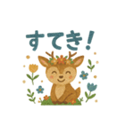 森の動物スタンプ·北欧クレヨン編（個別スタンプ：8）