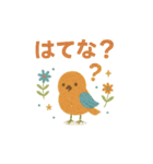 森の動物スタンプ·北欧クレヨン編（個別スタンプ：10）