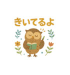 森の動物スタンプ·北欧クレヨン編（個別スタンプ：13）