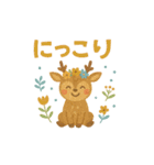 森の動物スタンプ·北欧クレヨン編（個別スタンプ：14）
