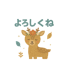 森の動物スタンプ·北欧クレヨン編（個別スタンプ：17）